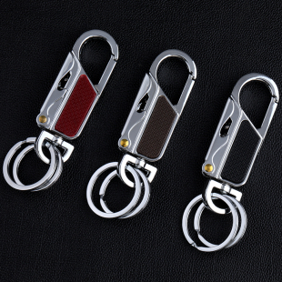 万能腰挂钥匙扣多功能双环结实耐用汽车钥匙圈红酒开瓶器