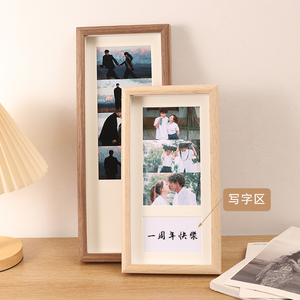 创意相框情侣婚纱照摆台定制diy照片四三联父亲节纪念礼物展示架