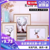 相框摆台创意简约相架5寸6寸7寸8寸10A4寸唇印像框可洗照片 美式