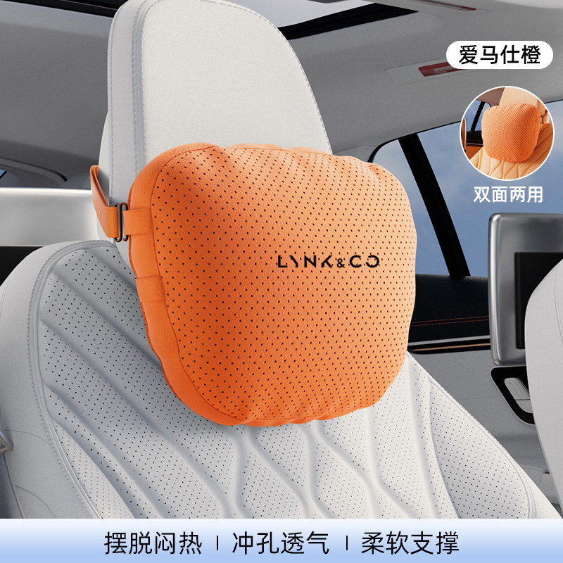 专用领克03头枕护颈枕Z10/08腰靠06腰托07脖枕01/09/05座椅枕头02
