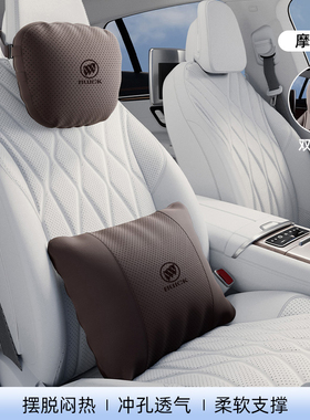 别克E4/E5汽车头枕护颈枕昂扬昂科威PLUS昂科旗腰靠垫车内饰用品