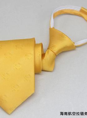 海南航空领带 机长领带 空乘领带 黄色领带拉链免打懒人男士领带