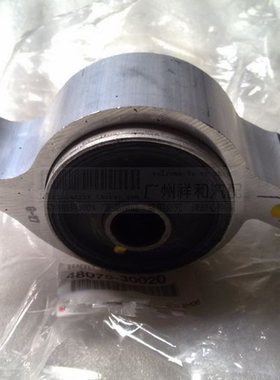 适用皇冠锐志雷克萨斯凌志下悬挂摆臂胶套IS300250GS300430配件