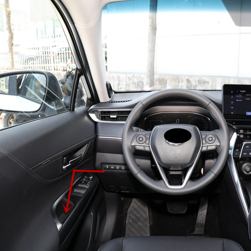 适用威飒车门储物垫门板扶手螺丝