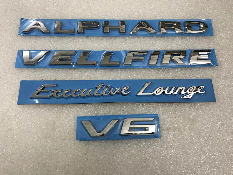 适用于威尔法埃尔法后车尾标尊贵英文v6标志vellfire alphard车标