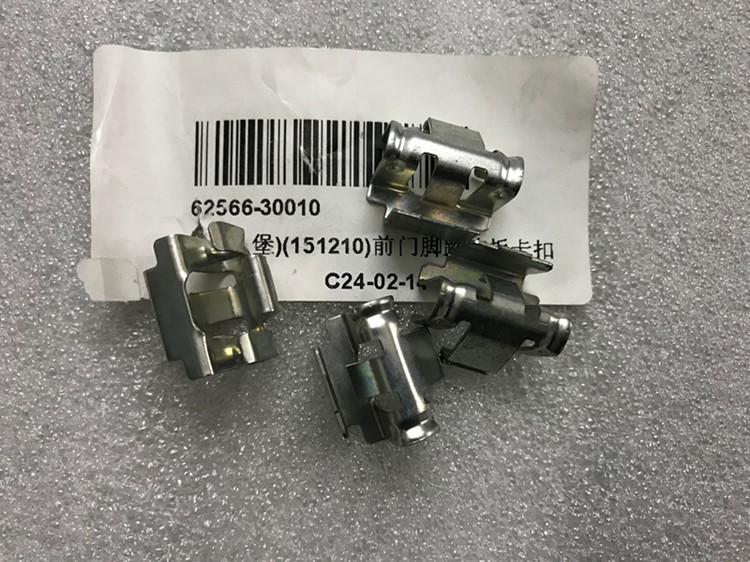 适用皇冠锐志雷克萨斯门槛踏板