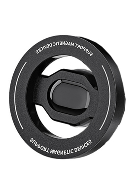 车载手机支架magsafe磁吸支架17mm球头万向头苹果专用支撑改装件