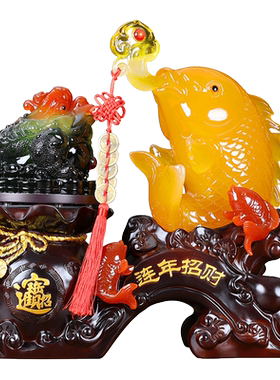 连年招财中式客厅装饰品摆件