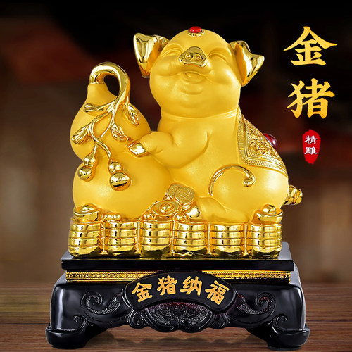 金猪摆件招财猪生肖猪福禄风水猪