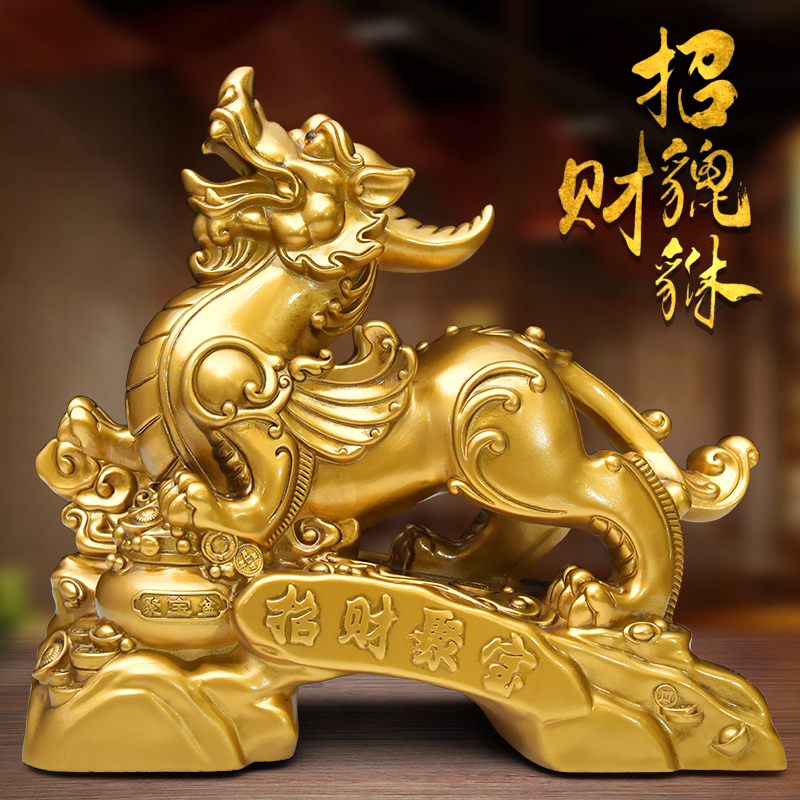 招财聚宝纳福貔貅旺财一对摆件