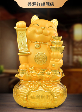 金色招财猫摆件存钱罐店铺前台开业送人礼品入户发财猫2025新款大