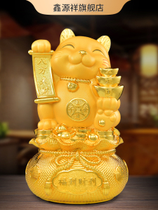 金色招财猫摆件存钱罐店铺前台开业送人礼品入户发财猫2025新款大