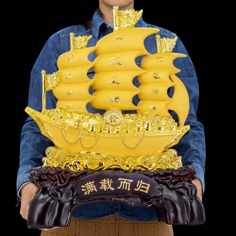 一帆风顺帆船摆件公司酒柜装饰品图片