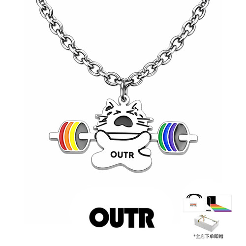 OUTR小猫举重项链设计师品牌