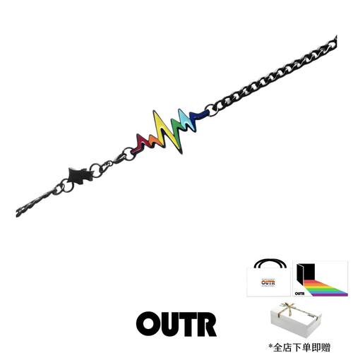 OUTR满格心跳彩虹暗号设计师品牌
