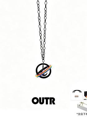 OUTR双星伴月项链彩虹设计师品牌
