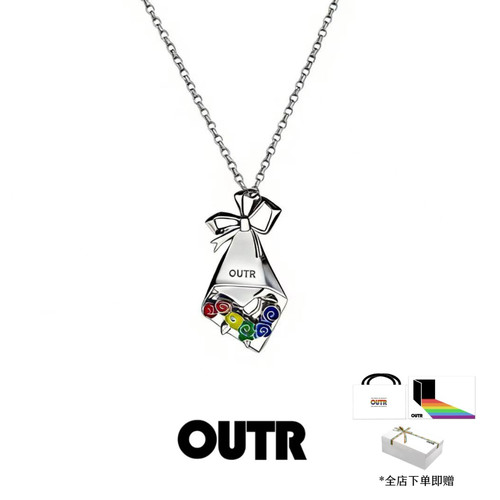 OUTR彩红花束925银项链