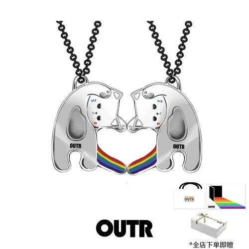 OUTR小猫贴贴情侣项链设计师品牌
