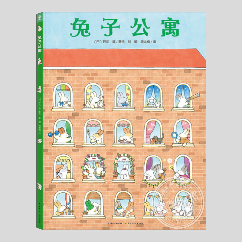 商品图