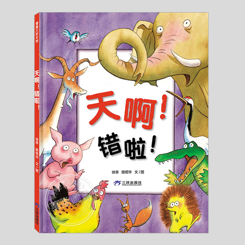 安东尼布朗推荐书刊