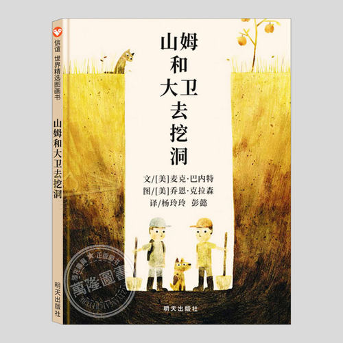 &ldquo;留白式&rdquo; 叙事手法 启发 无线的想象力