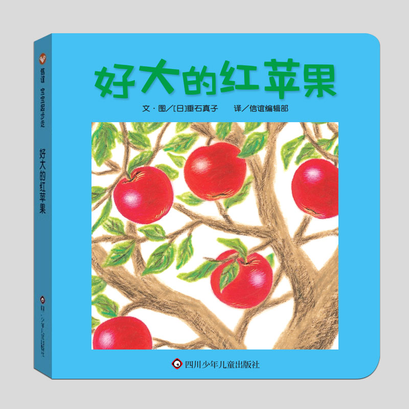 让阅读充满愉悦帮助宝宝了解数量颜色等