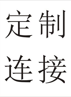 披萨盒蛋糕盒月饼盒手提礼盒定制