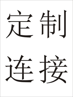 披萨盒蛋糕盒月饼盒手提礼盒定制