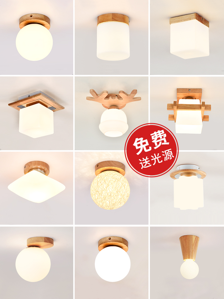 Nordic style solid wood LED ceiling lamp Simple modern creative personality Entrance aisle Corridor balcony lamp