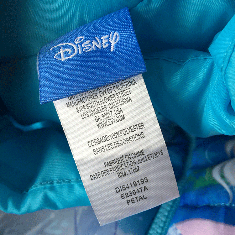 Gilet fille - Ref 2070864 Image 5