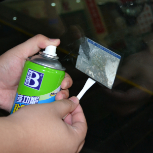保赐利除胶剂汽车家用不干胶清除剂去胶剂粘胶去除剂清洗脱胶玻
