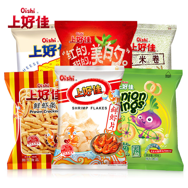 oishi/上好佳薯片鲜虾片40g 80后怀旧食品休闲零食小吃 鲜香入味