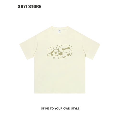 全店买一送一,第二件0元