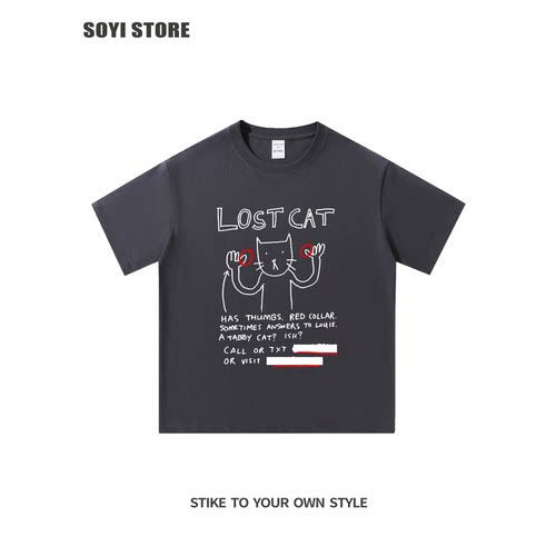 全店买一送一,第二件0元