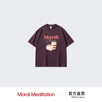 MardiMeditation葡萄紫草莓蛋糕
