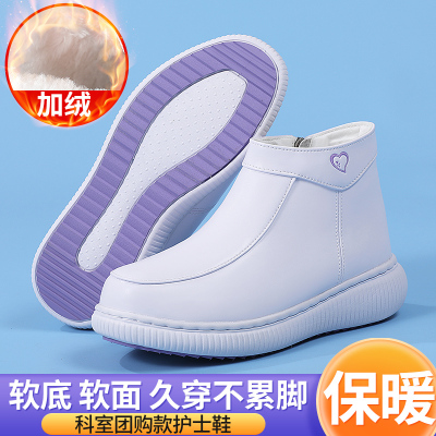 护士鞋女加绒加厚棉靴软底不累脚