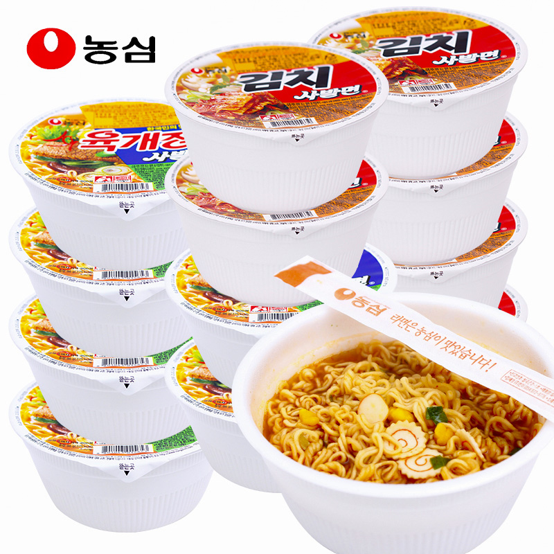 韩国进口86克x6碗农心小碗面牛肉味泡菜味组合面碗装方便面碗面条