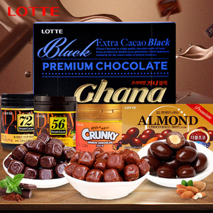 乐天韩国进口6盒味道黑巧克力