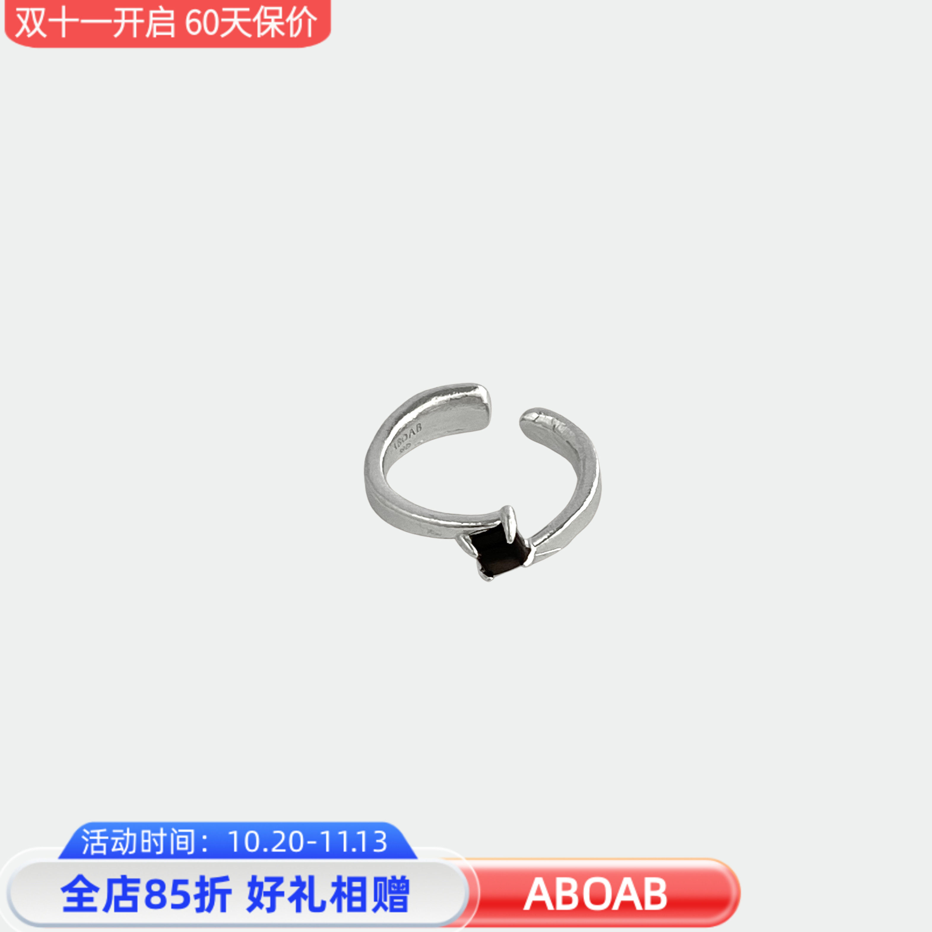 Time系列Trace戒指镶贝母925银厚镀金工艺饰品银饰