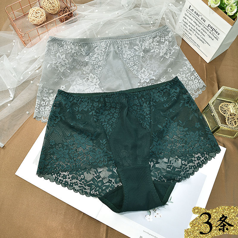 大码性感蕾丝女内裤高腰透明黑色