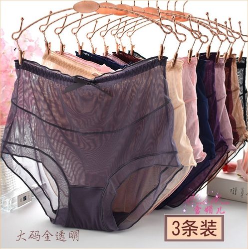 高腰性感无痕网纱透气超薄内裤女