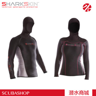 with 上衣 Hood Long Sleeve Chillproof 带头套潜水服 SHARKSKIN