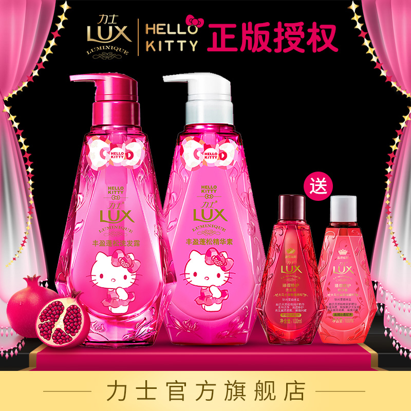 450ML