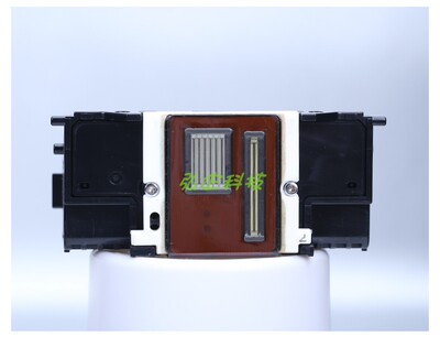 佳能原装QY6-0082打印头MG5480 MG5580 MG6480 IP7280打印机喷头