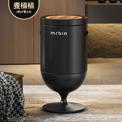 麦桶桶感应垃圾桶创意红酒杯造型