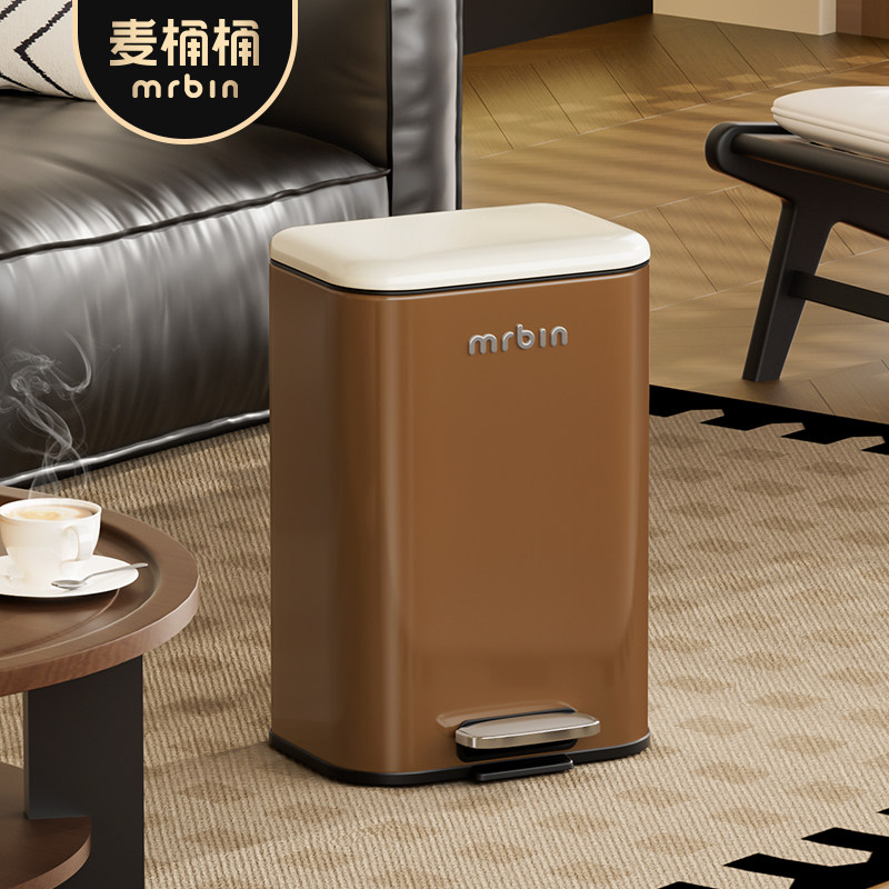 麦桶桶脚踏垃圾桶家用新款中古客厅厨房高颜值带盖子卧室覆古ins