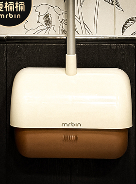 麦桶桶高颜值扫把套装扫地扫帚簸箕组合家用壁挂伸缩笤帚2026新款