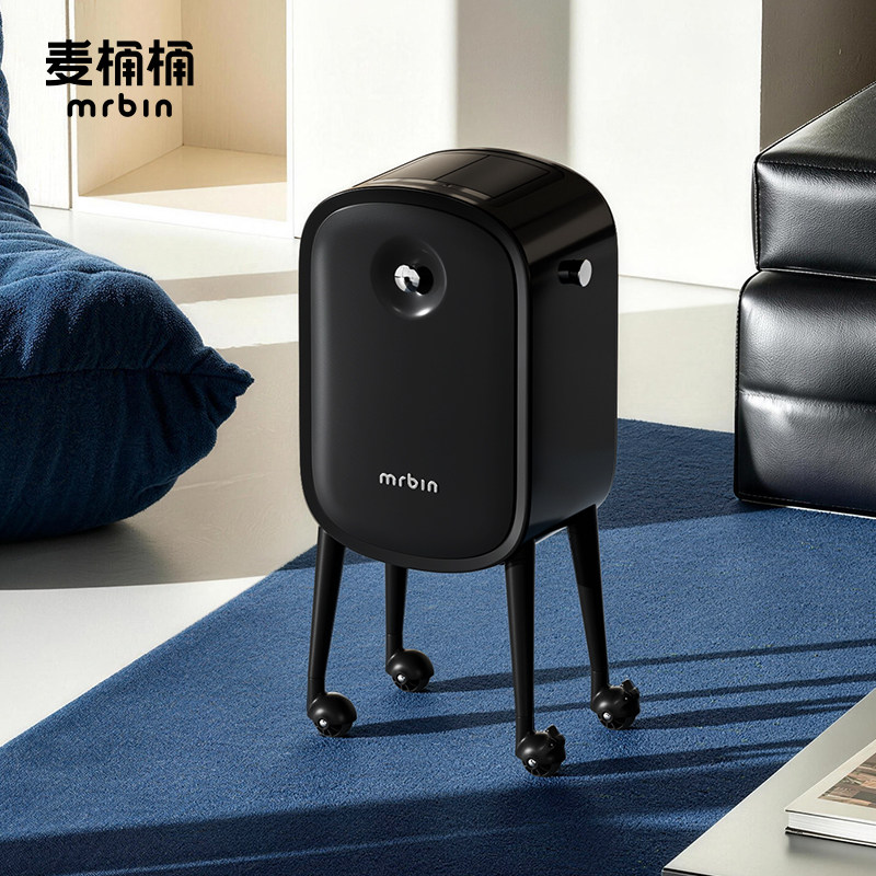麦桶桶纪梵奢黑智能感应式垃圾桶图片