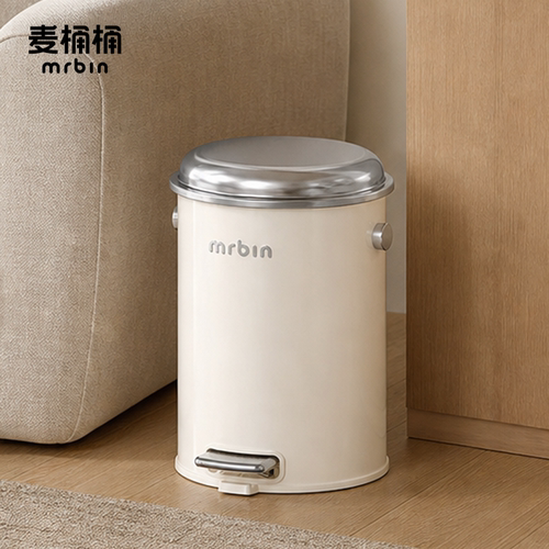 麦桶桶脚踏式圆形钢盖垃圾桶复古