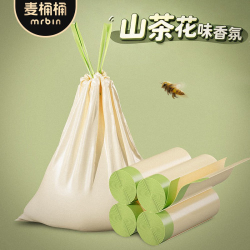 麦桶桶招蜂引蝶系列香薰垃圾袋